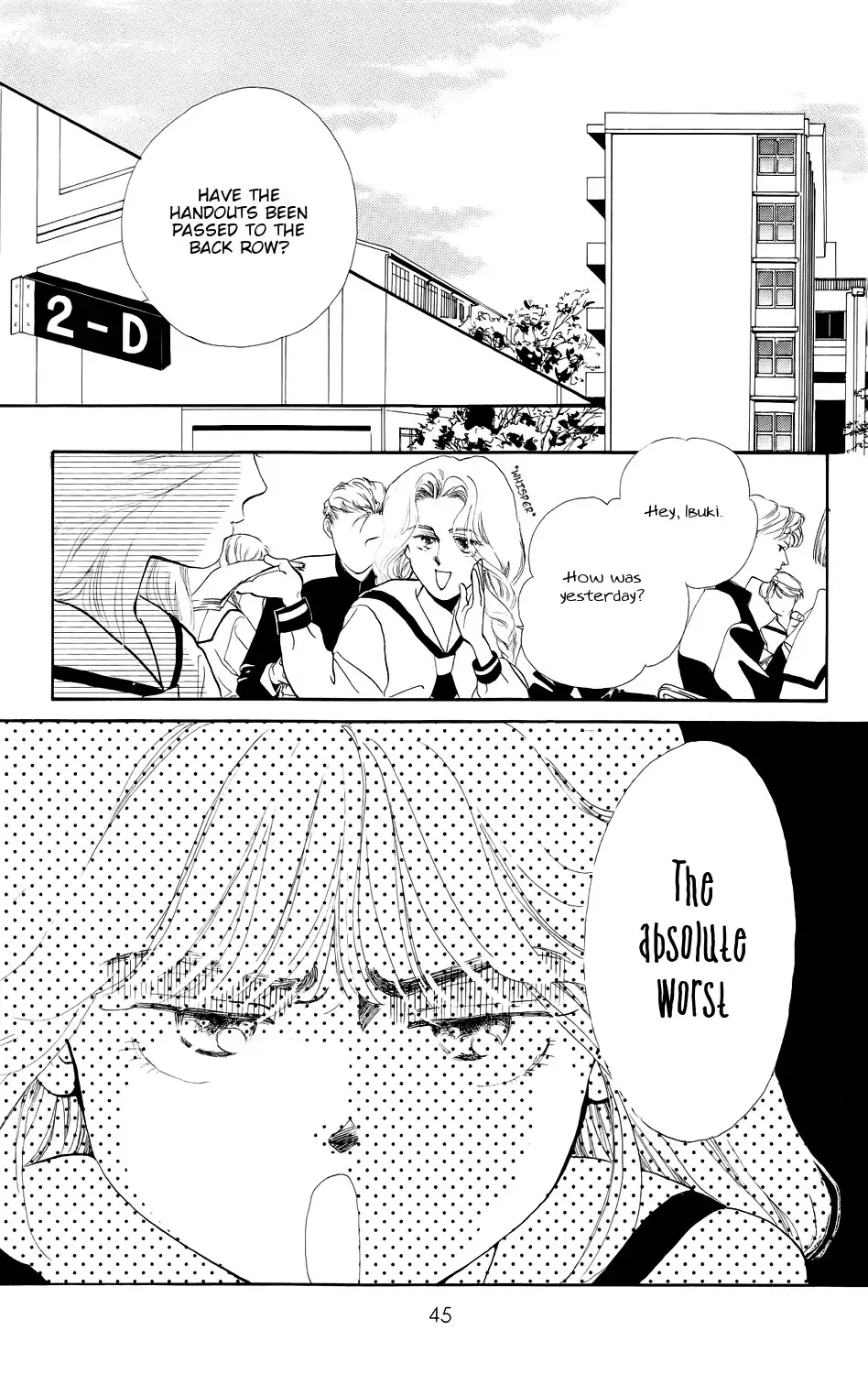 Kiss wa Me ni Shite Chapter 2 8